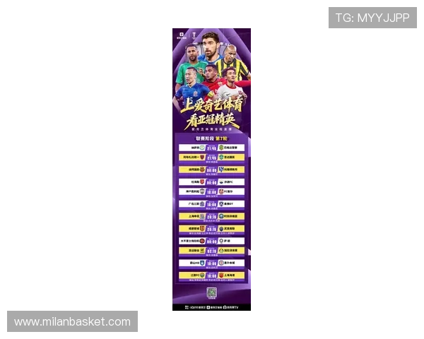 冠亚体育官方网站全面介绍最新体育资讯、赛事信息及丰富的投注指南帮助用户轻松掌握比赛动态