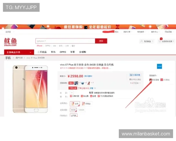 博鱼官网活动常见问题解答为玩家提供全面的疑问解决方案