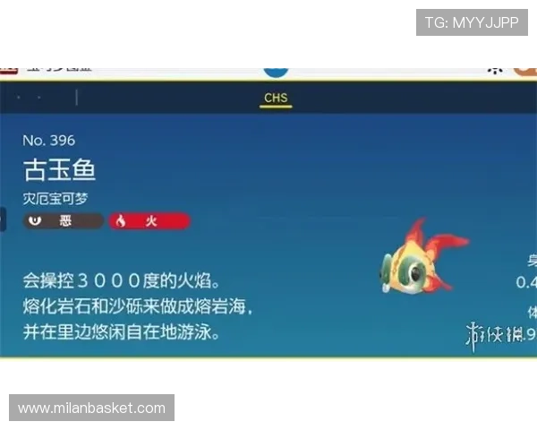 博鱼官方网站安全保障措施解析确保玩家账号信息安全与游戏环境稳定