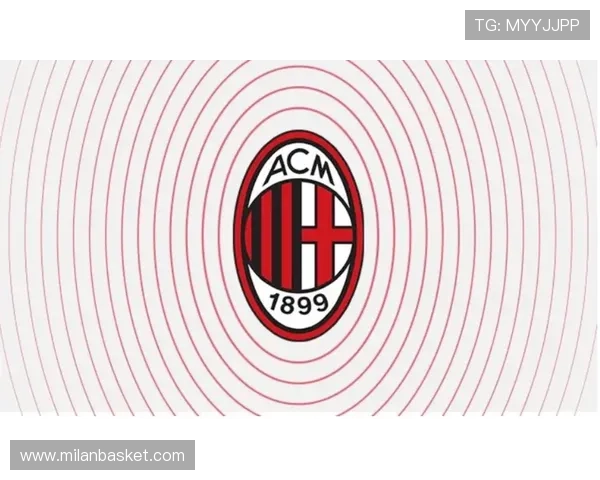 如何通过AC米兰注册平台官网快速完成账号注册与登录操作