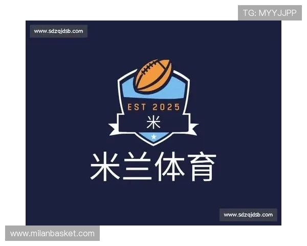 米兰体育官方网站登录后如何订阅赛事通知和推送消息