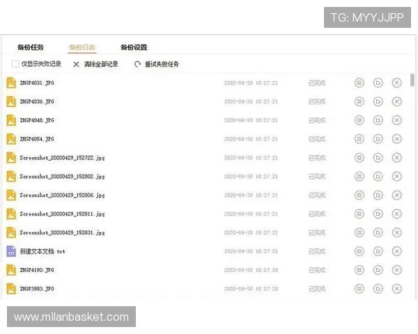 米兰旗舰厅注册平台常见问题解答帮助你轻松完成注册任务