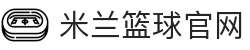 米兰篮球官网|米兰网页版 - (中国)甘南米兰篮球官网股份有限公司欢迎您